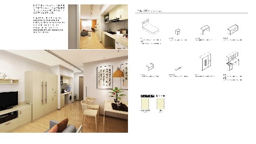 酒店家具定制設(shè)計(jì)有哪些注意的事項(xiàng)？